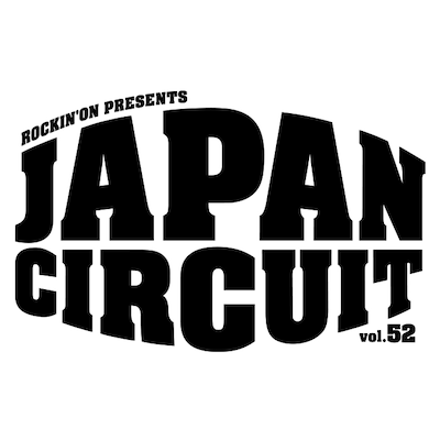 「JAPAN CIRCUIT vol.52 WEST～山崎死闘編～」ロゴ
