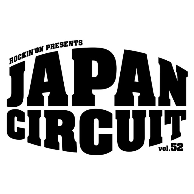「JAPAN CIRCUIT vol.52 WEST～山崎死闘編～」ロゴ