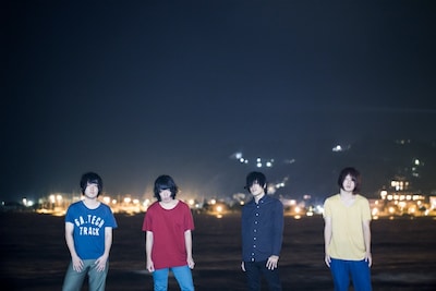 KANA-BOON