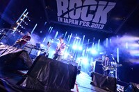 ASIAN KUNG-FU GENERATION