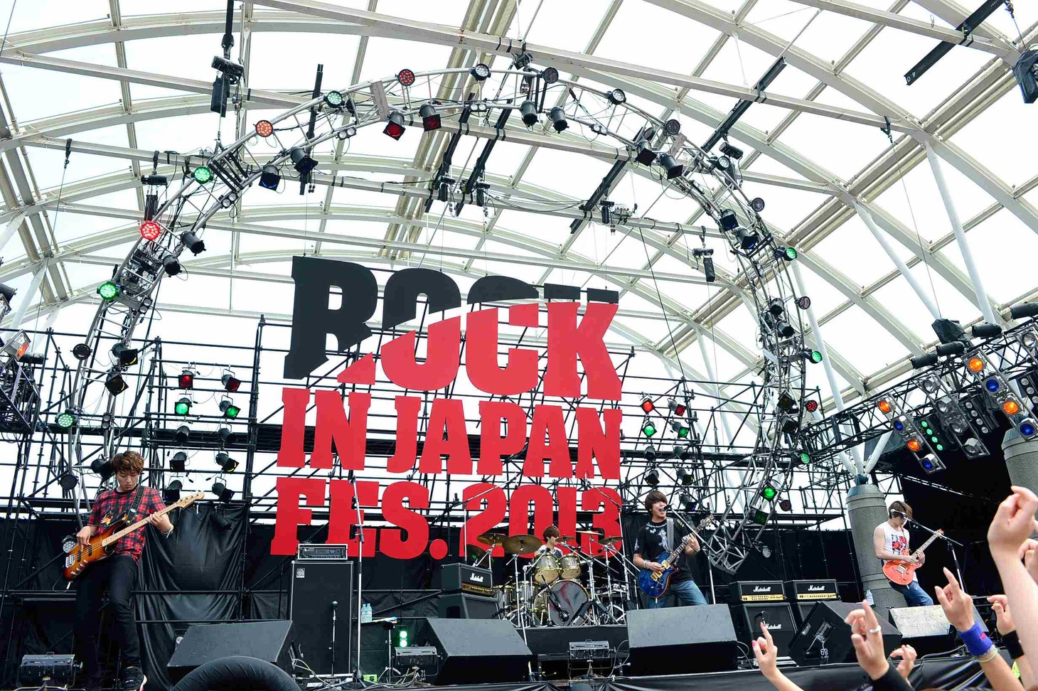 CNBLUE
