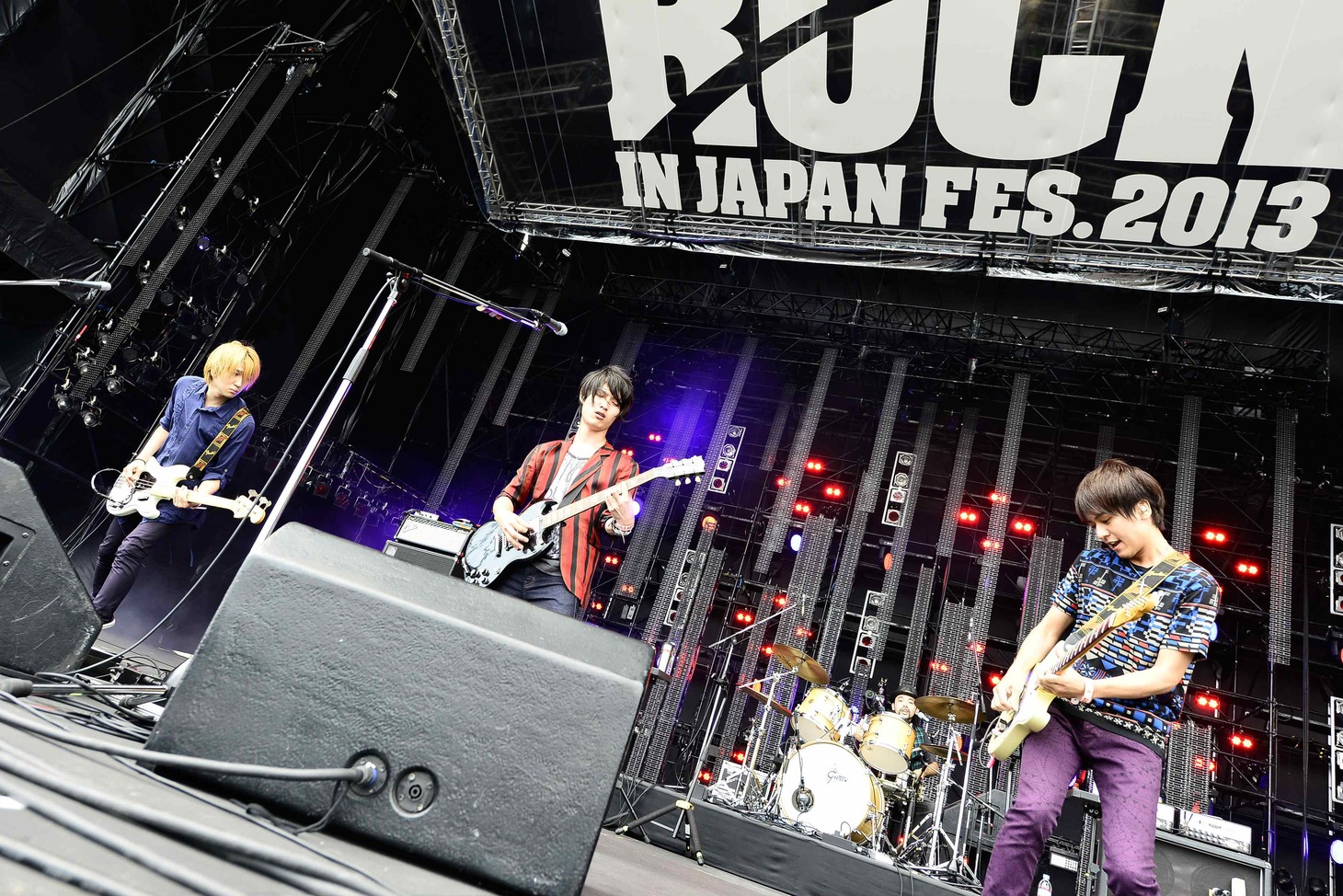 NICO Touches the Walls