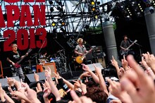 Nothing's Carved In Stone