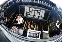 ONE OK ROCK