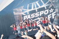 PASSPO☆