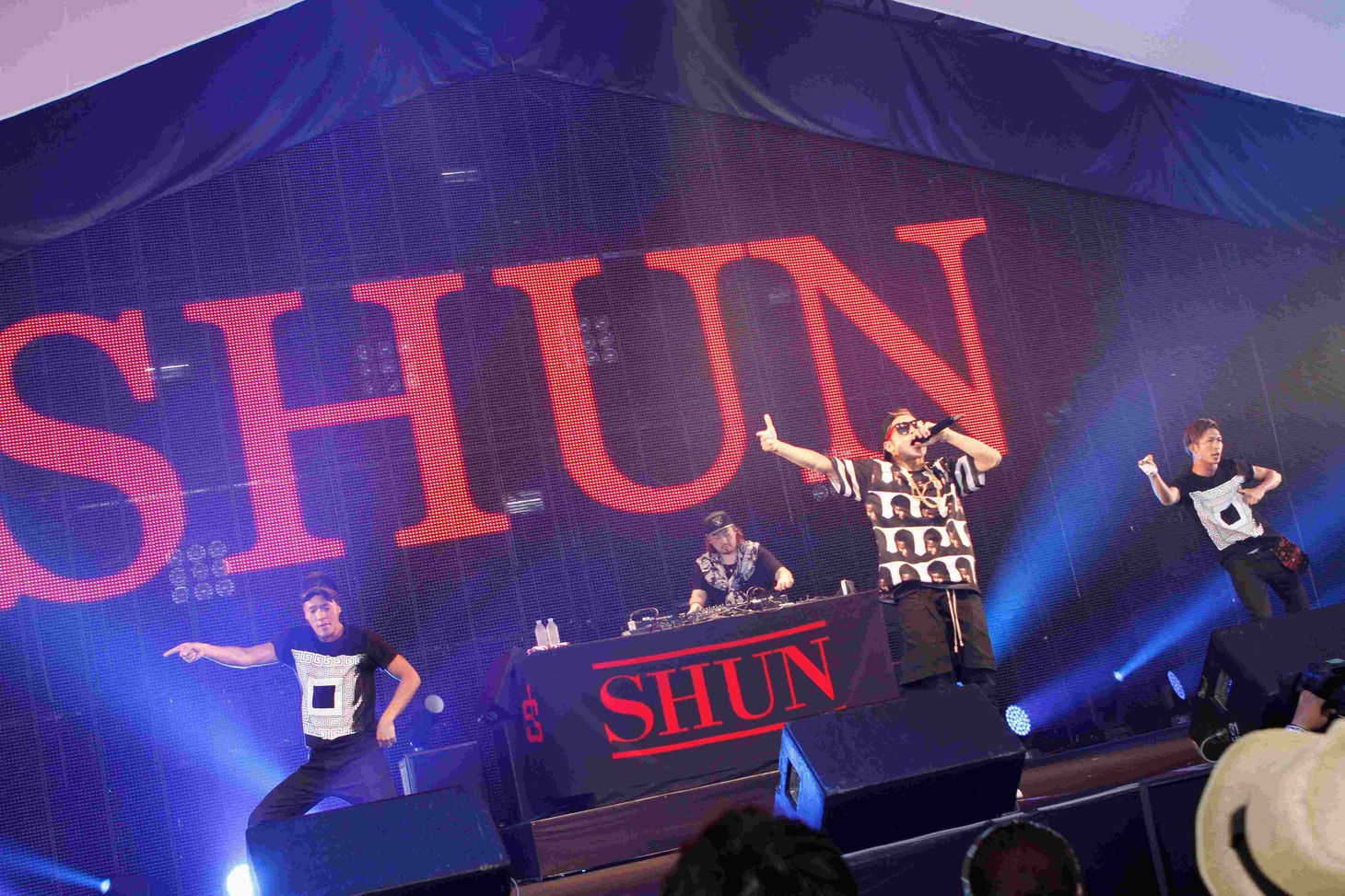SHUN