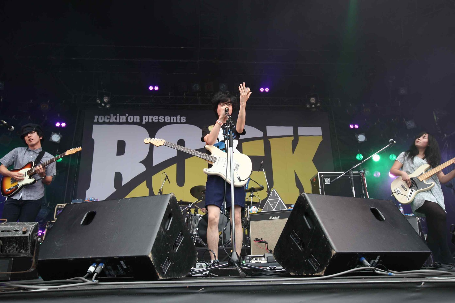 WHITE ASH