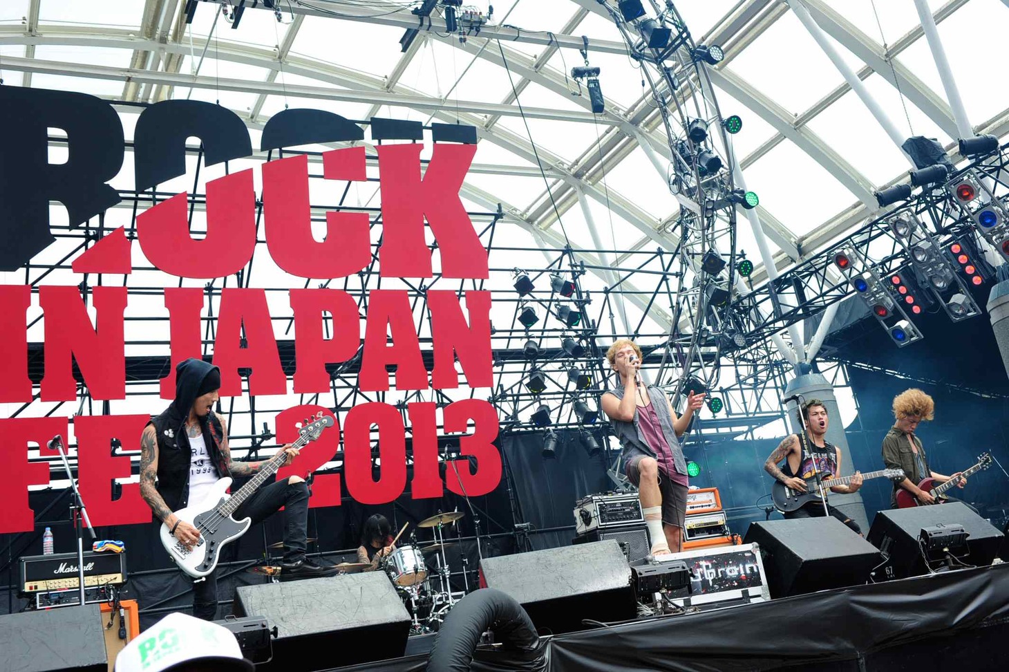 coldrain