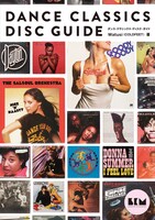 Watusi著「ダンス・クラシックス・ディスク・ガイド シーズ・オブ・クラブ・ミュージック」表紙