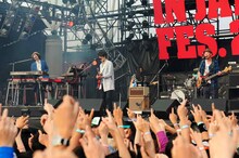 フジファブリック