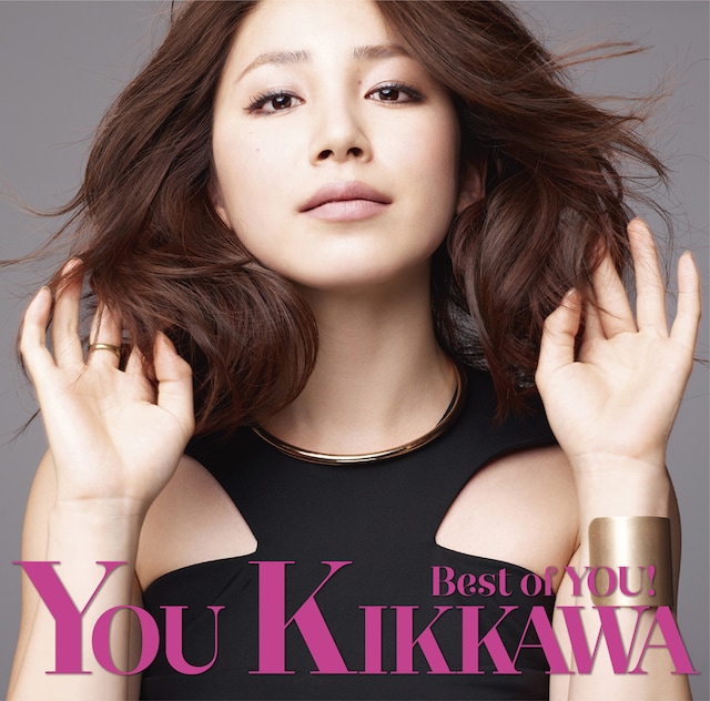 吉川友「Best of YOU!」初回限定盤ジャケット
