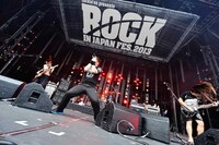 マキシマム ザ ホルモン