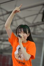 杏野なつ