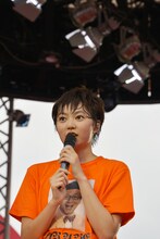 安本彩花