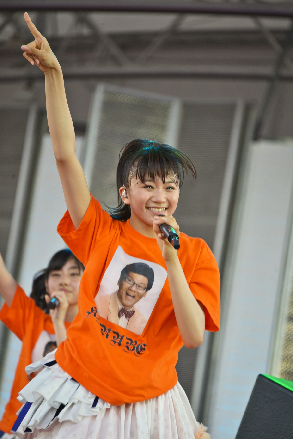 星名美怜