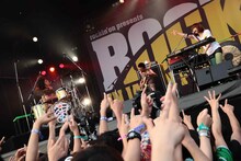 モーモールルギャバン