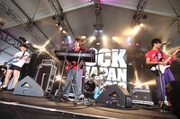 さよなら、また今度ね