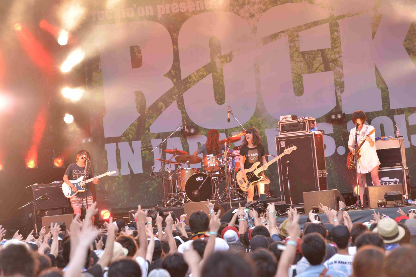 tricot
