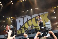 忘れらんねえよ