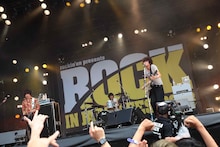 忘れらんねえよ