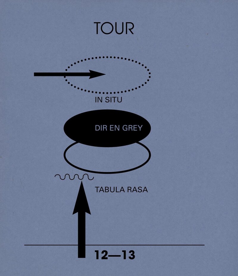 DIR EN GREY「TOUR12-13 IN SITU-TABULA RASA」Blu-rayジャケット