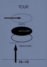 DIR EN GREY「TOUR12-13 IN SITU-TABULA RASA」DVD通常盤ジャケット