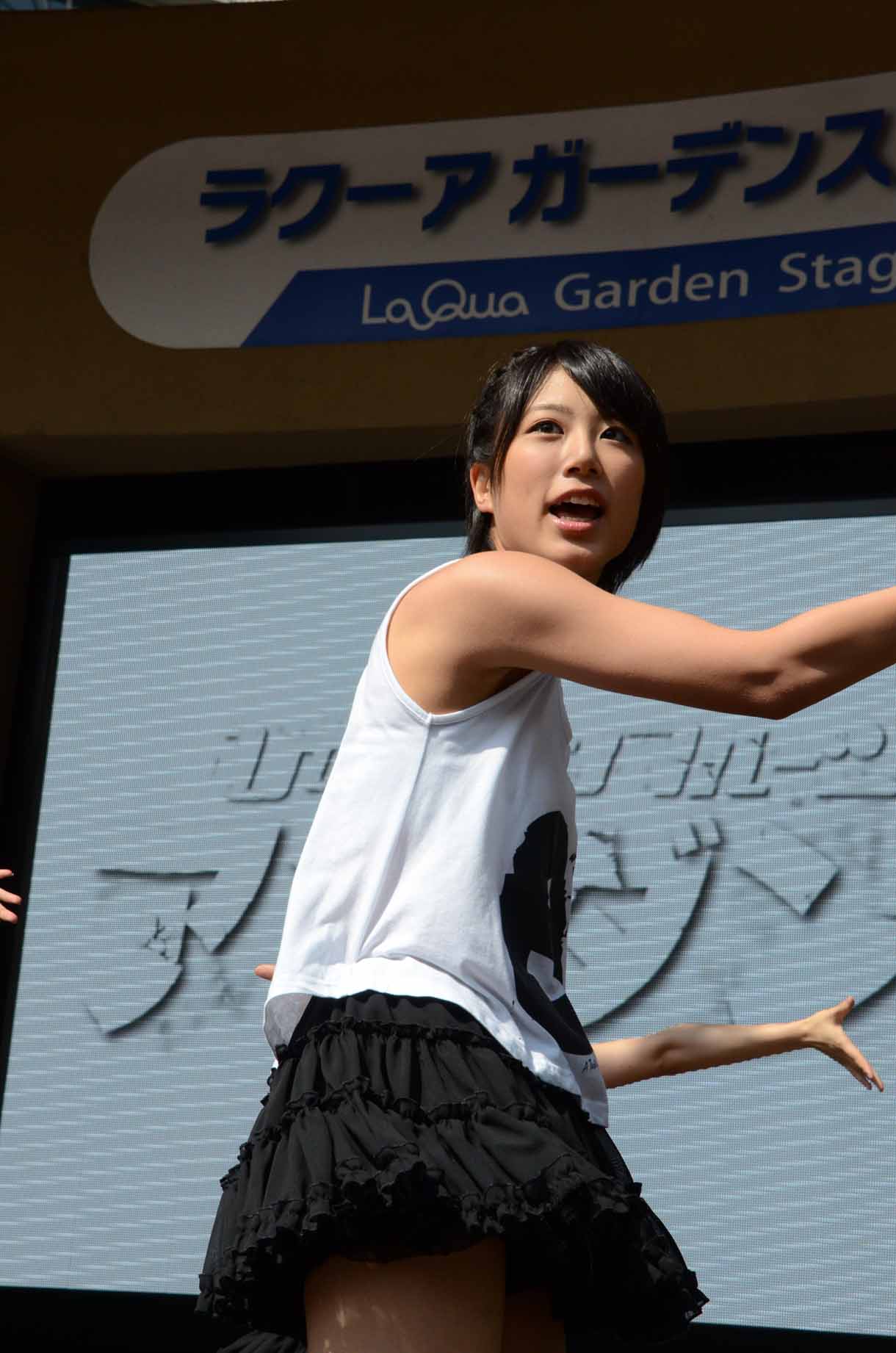 菊原結里亜