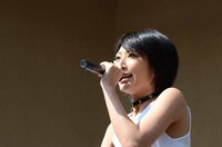 菊原結里亜