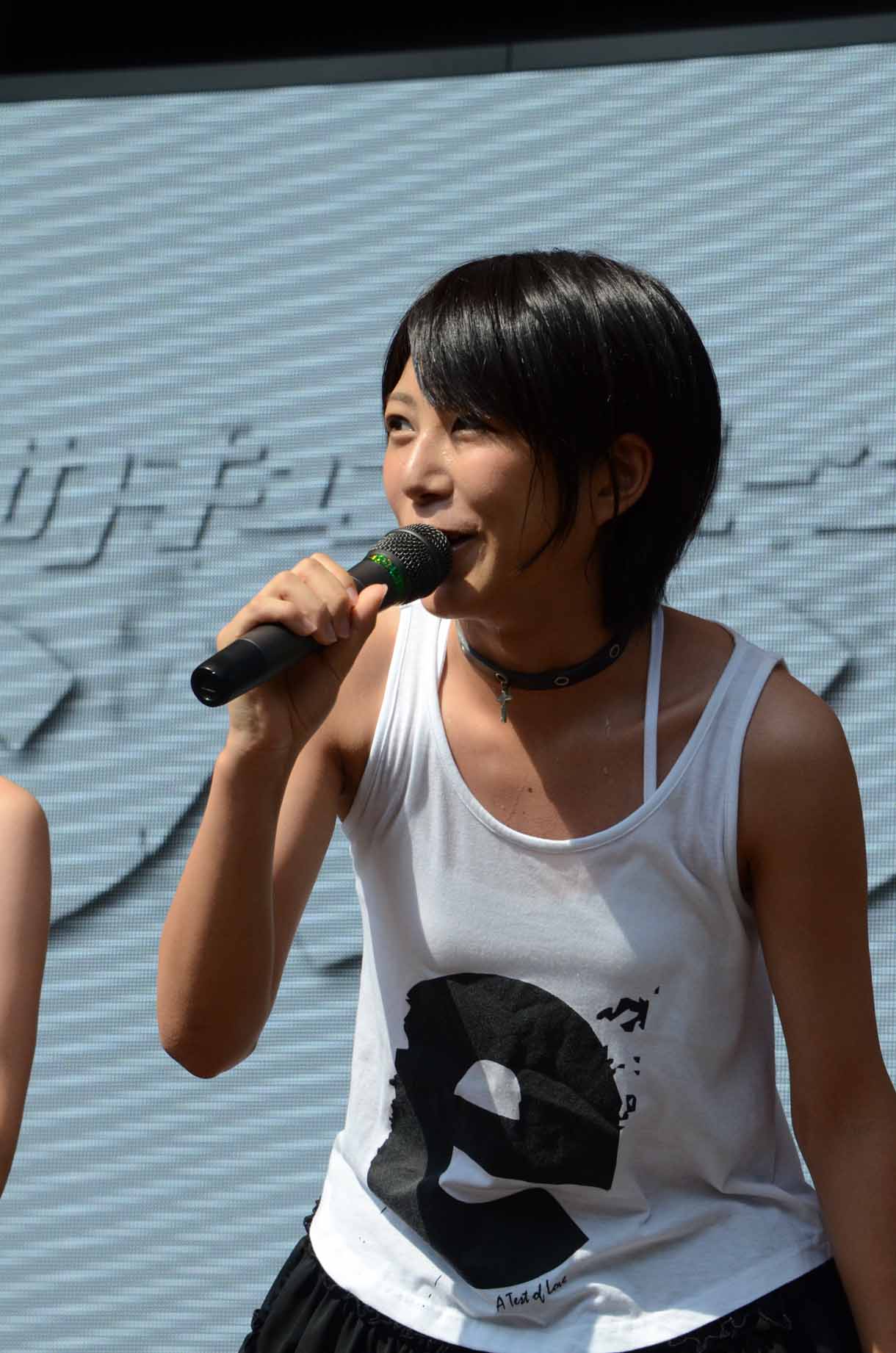 菊原結里亜