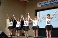 ひめキュンフルーツ缶