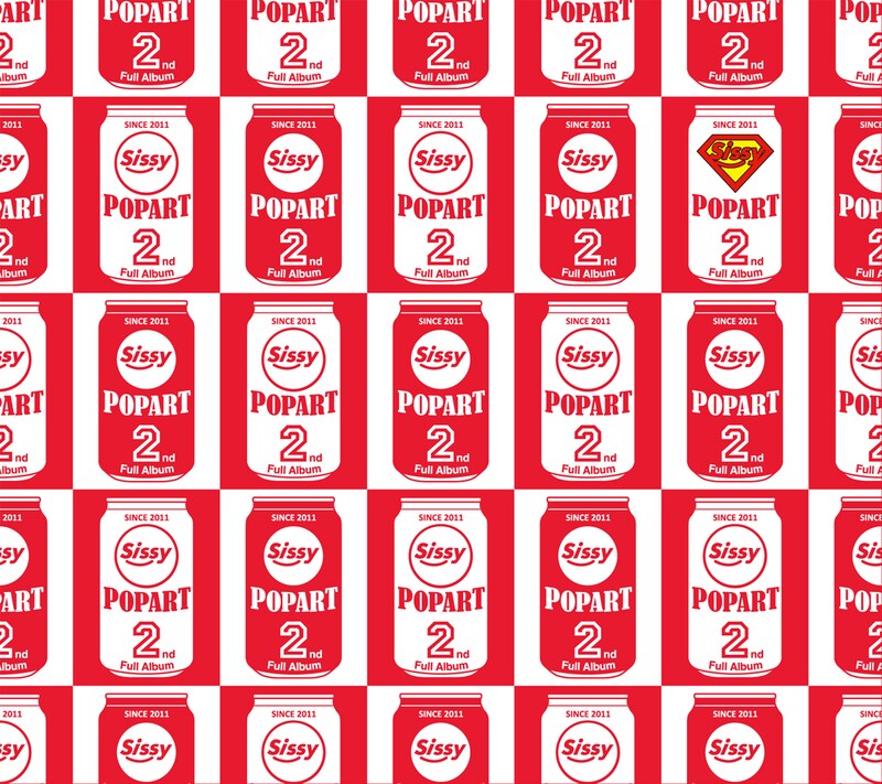 Sissy「POPART」ジャケット
