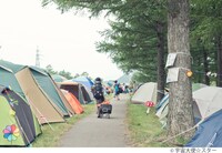 キャンプサイト