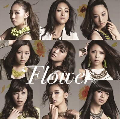 Flower「太陽と向日葵」期間限定生産盤ジャケット