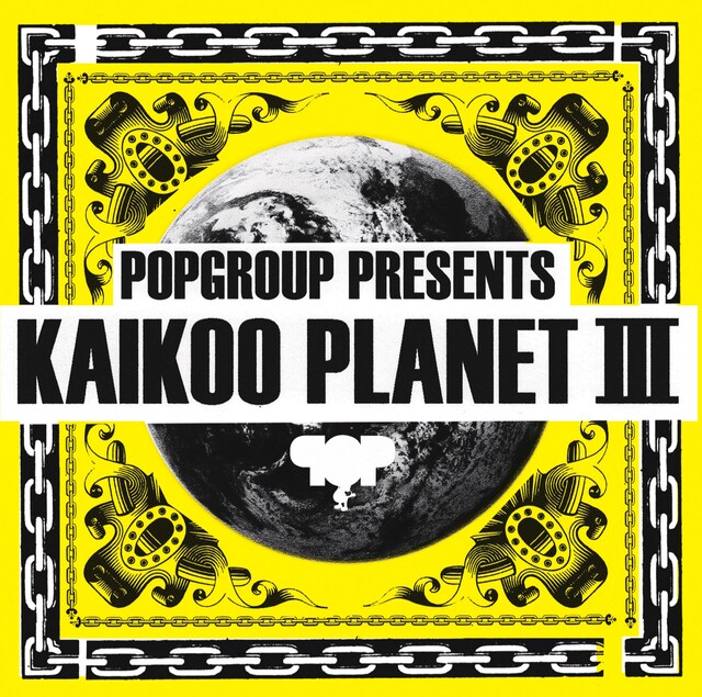 V.A.「KAIKOO PLANET III」ジャケット