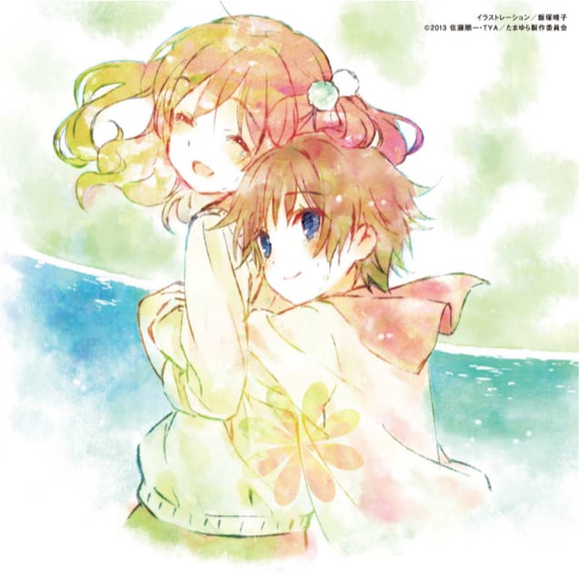 V.A.「『たまゆら～もあぐれっしぶ～』ボーカルアルバム『うたとせ』」ジャケット (c) 2013佐藤順一・TYA / たまゆら製作委員会