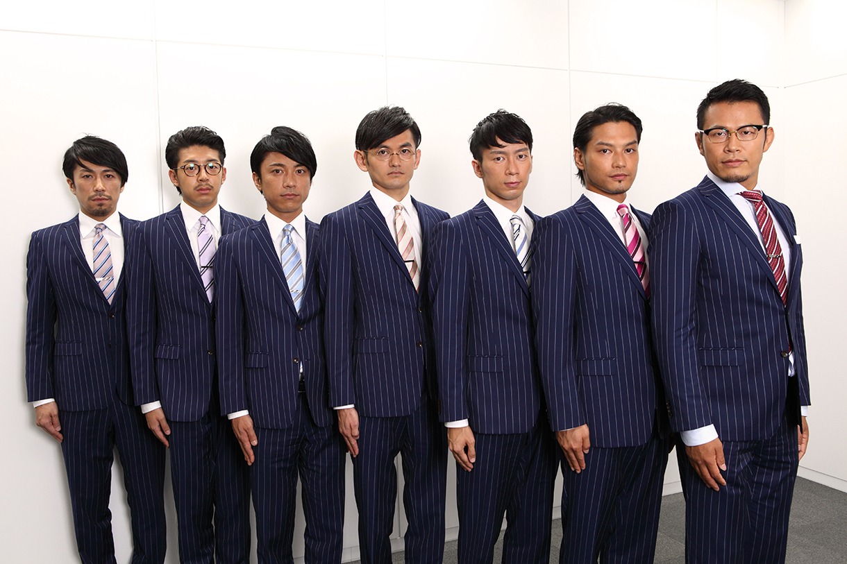 WORLD ORDER
