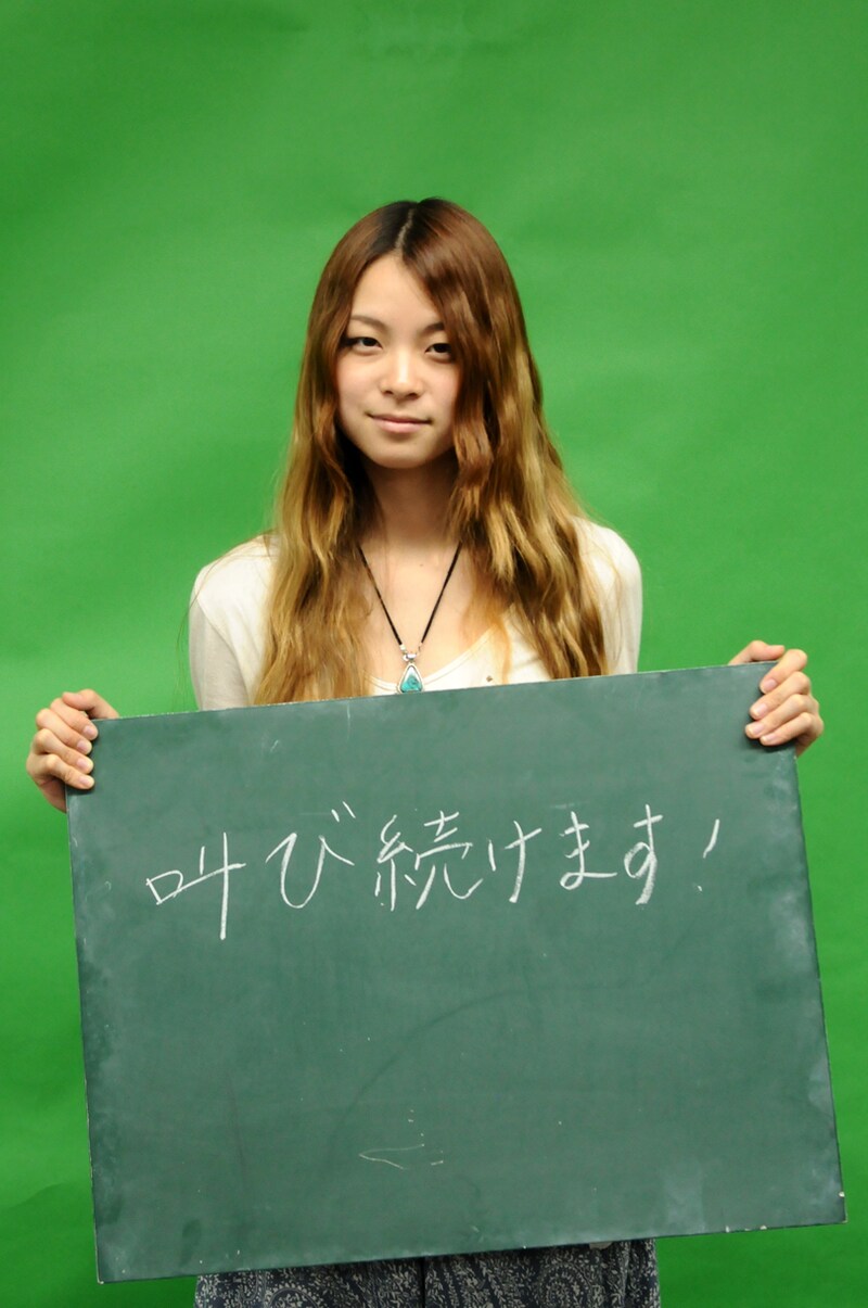 「生片平LOCKS！」生配信を終えた片平里菜。