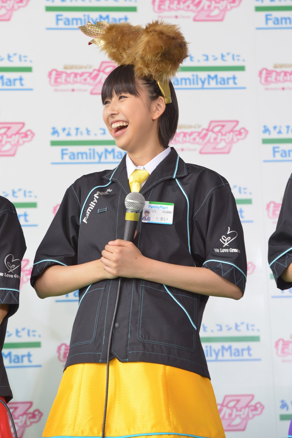 玉井詩織
