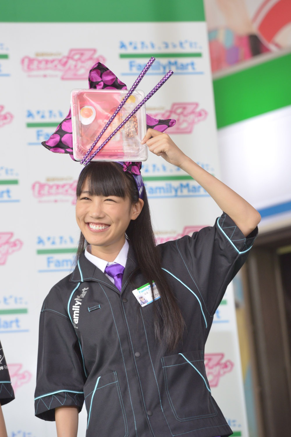 高城れに