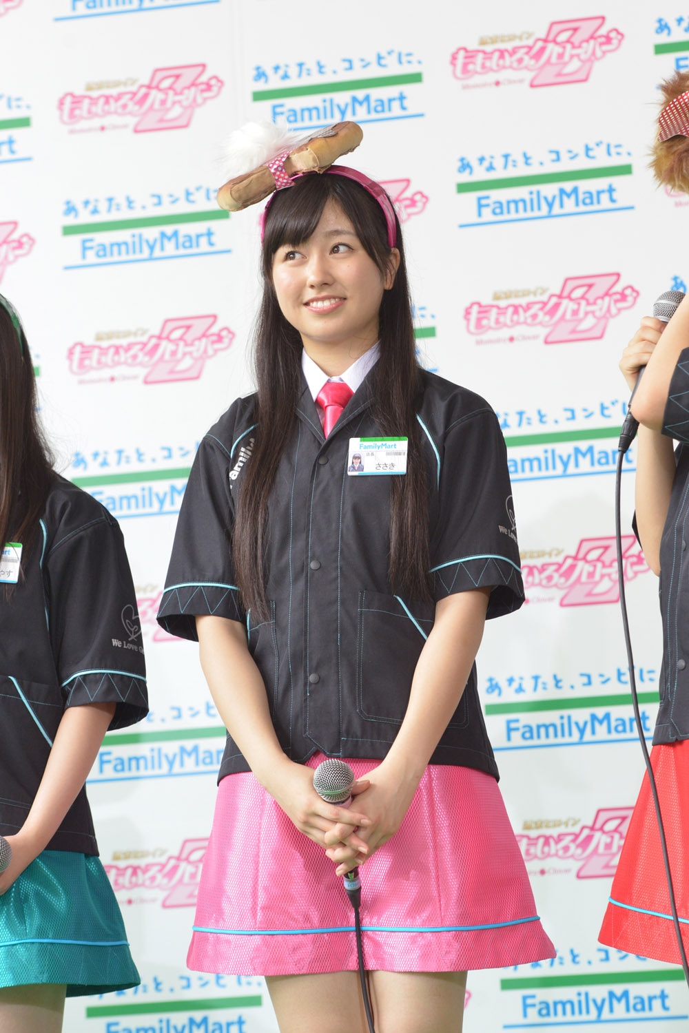 佐々木彩夏