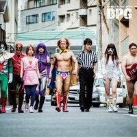 DPG「夏の魔物エンタメユニット『DPG』登場！！！」ジャケット
