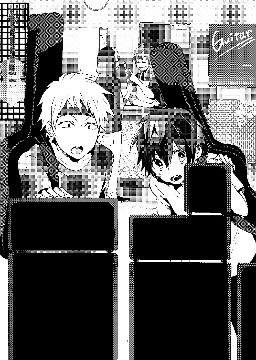 VOCALOID楽曲制作集団HoneyWorksが原作を務めたマンガ「ラブ@ライアー」の扉イラスト。