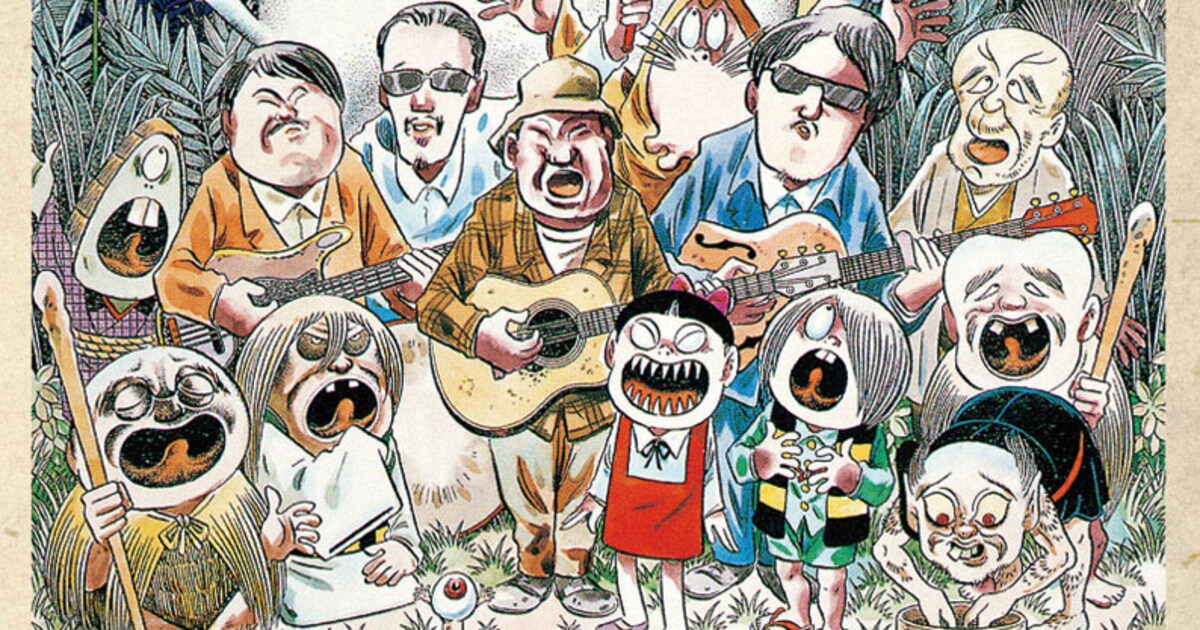 憂歌団15年ぶり活動再開記念で「ゲゲゲの鬼太郎」再発 - 音楽ナタリー