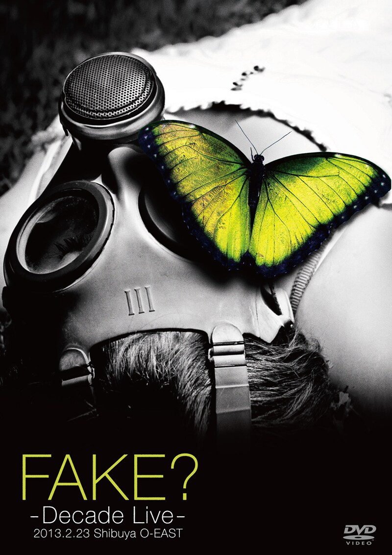 FAKE?「FAKE? -Decade Live-」ジャケット
