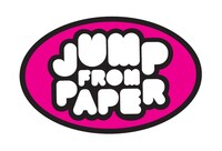 「Jump From Paper」ロゴ