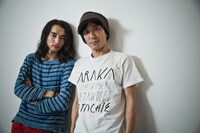 左からオータケコーハン（LAGITAGIDA）、池永正二（あらかじめ決められた恋人たちへ）