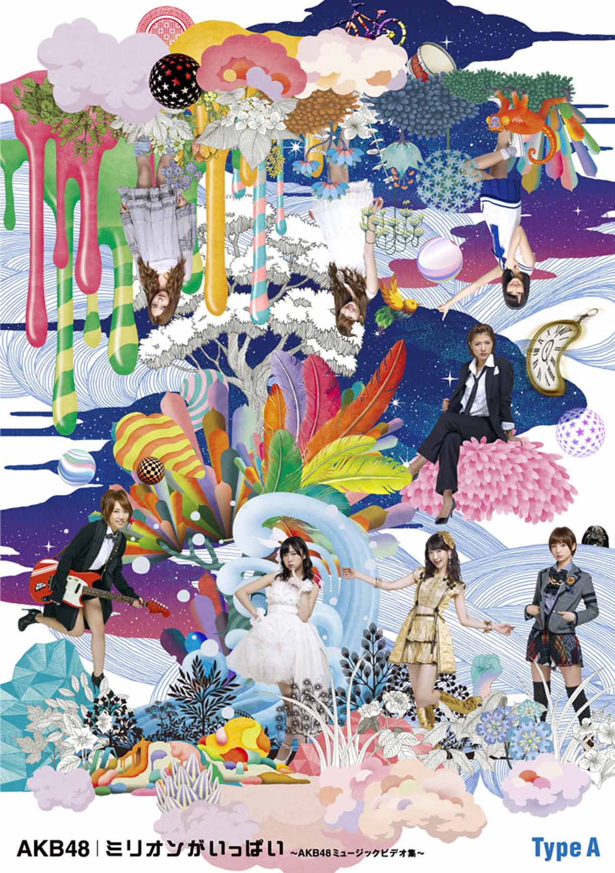 AKB48「ミリオンがいっぱい～AKB48ミュージックビデオ集～」Type Aジャケット