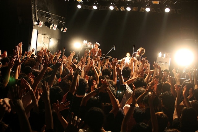 忘れらんねえよ