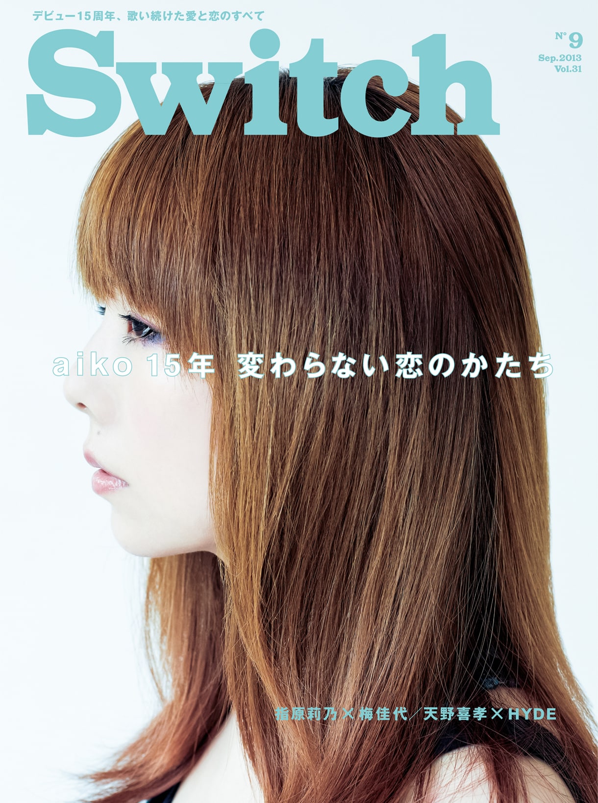 aiko Switch ポスター Switch - Switch added a new photo.
