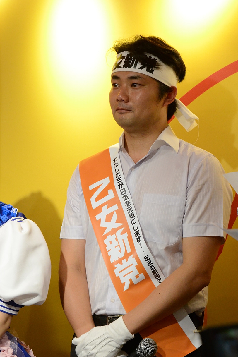 杉村太蔵